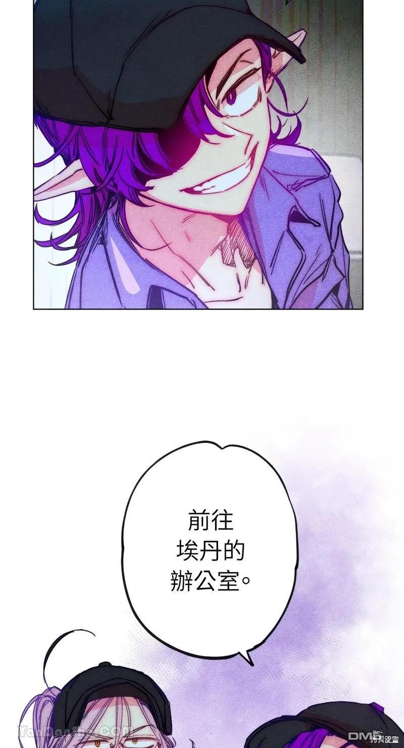 第 57 页