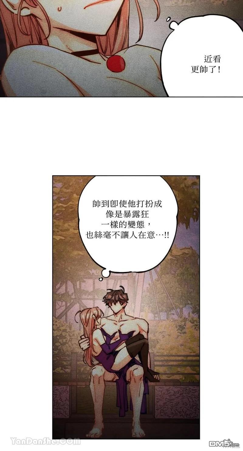 第 28 页