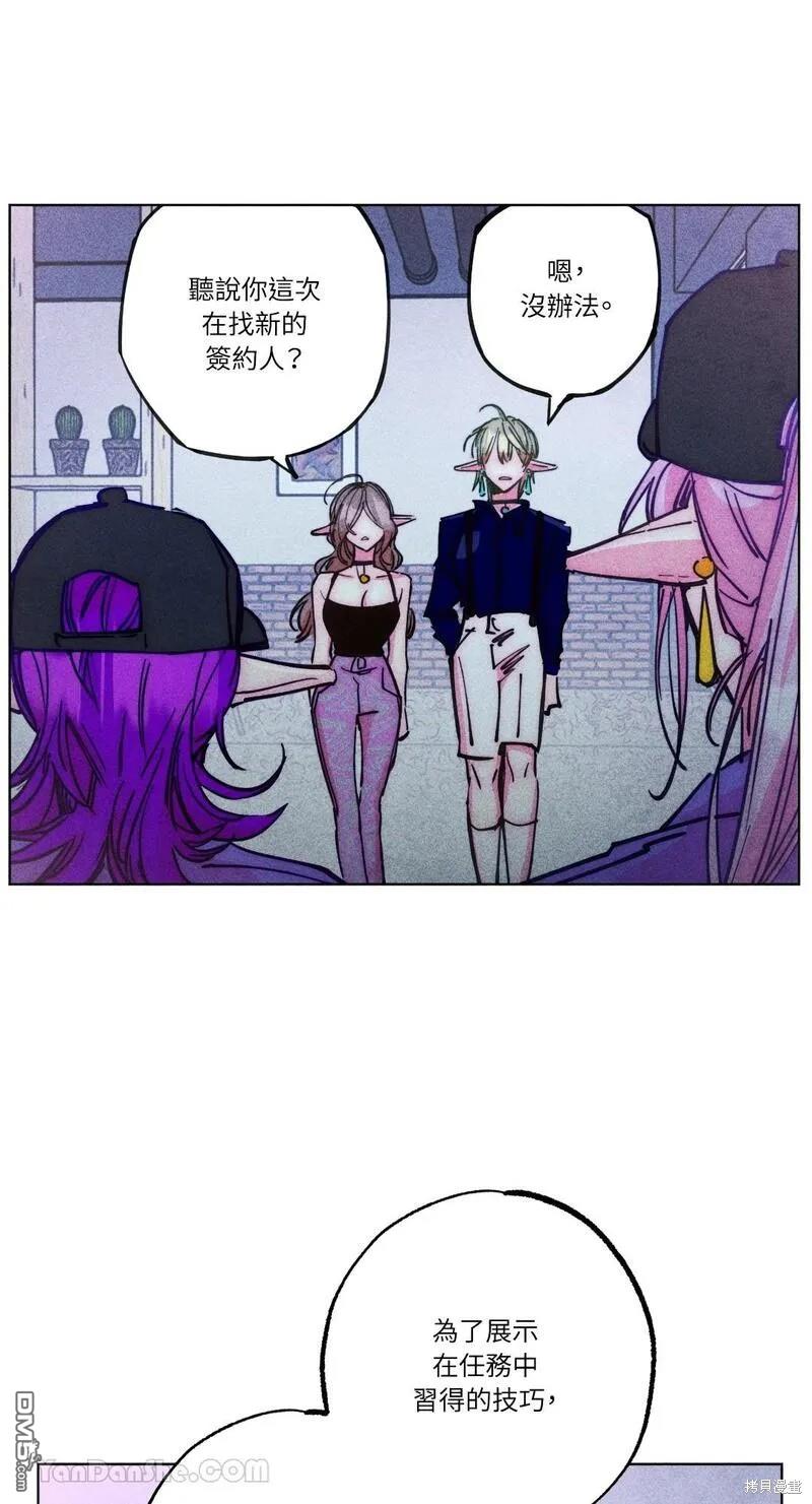 第 42 页