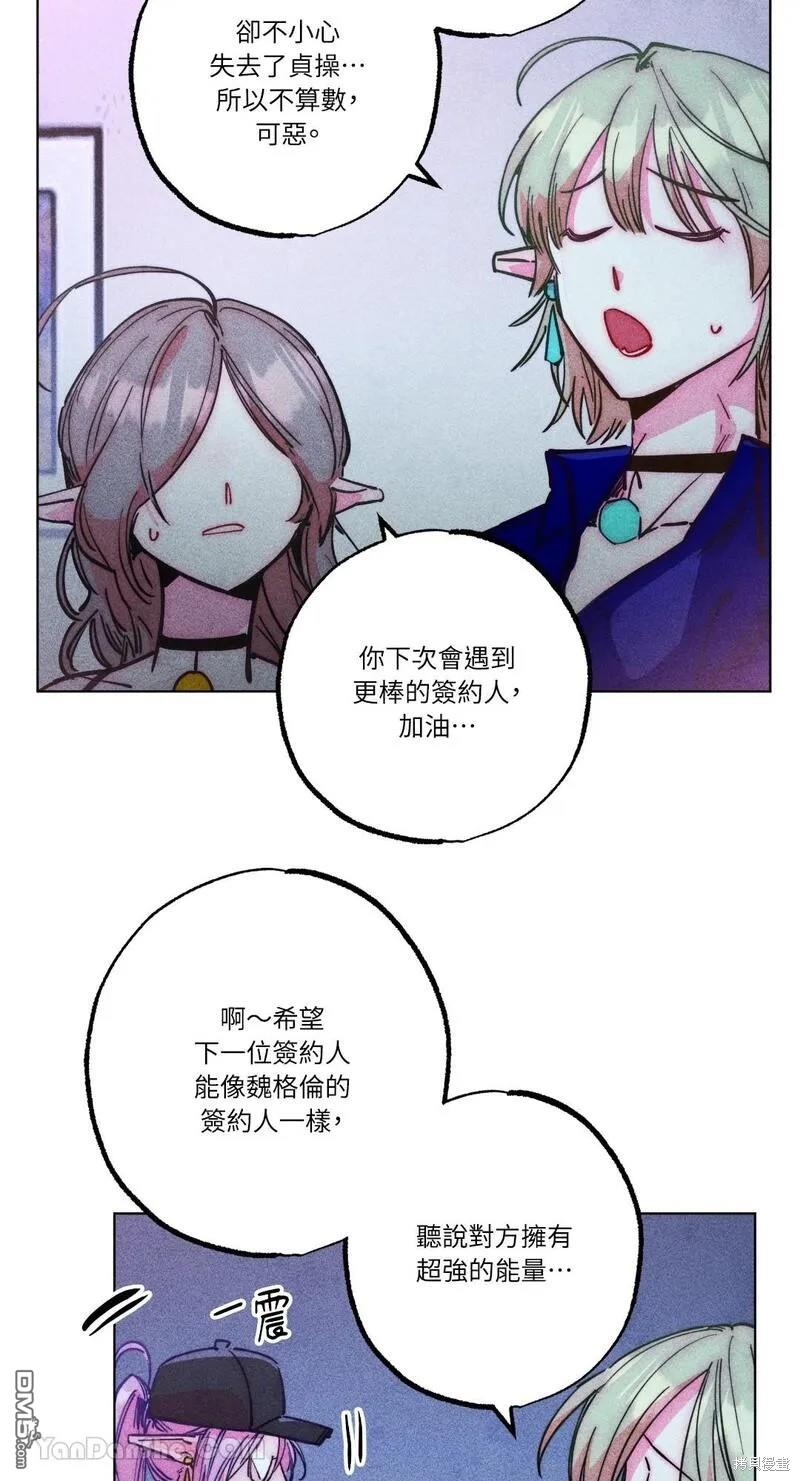 第 43 页