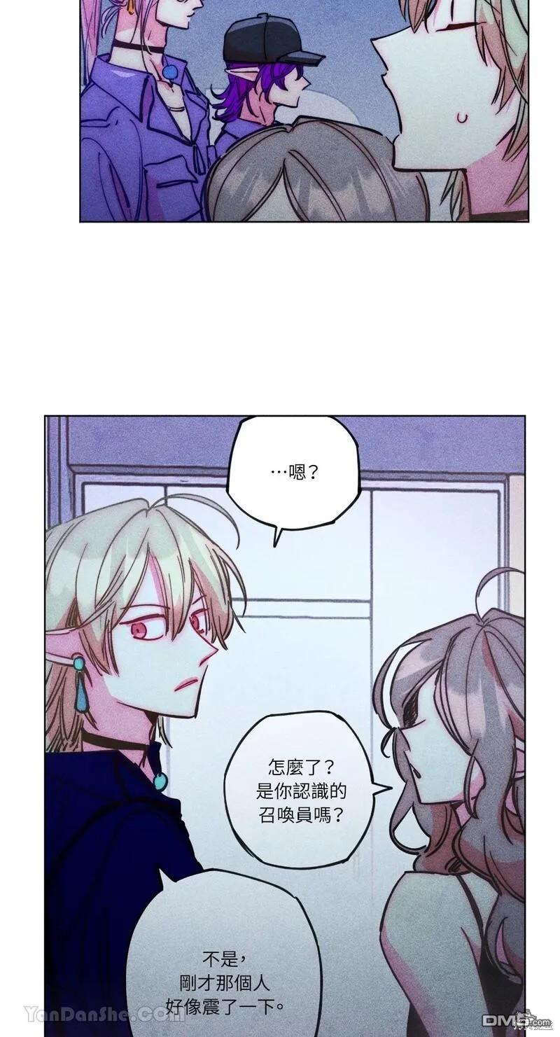 第 44 页