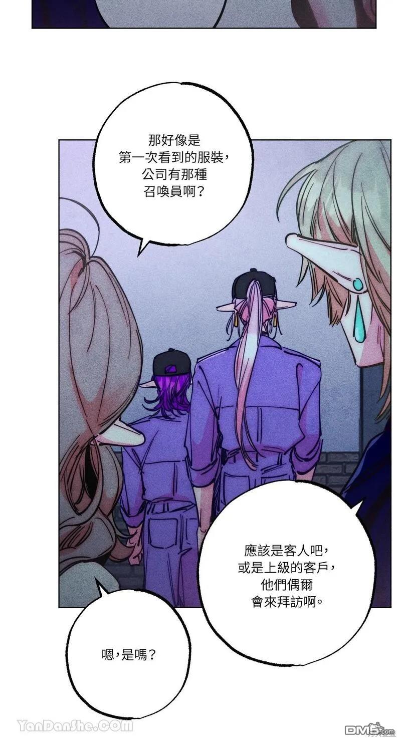 第 45 页