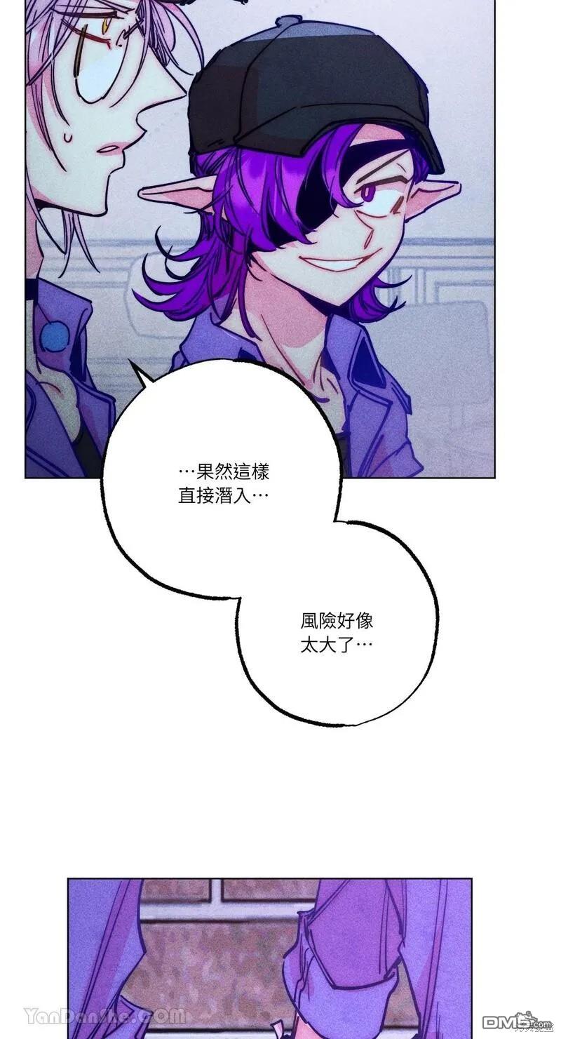 第 47 页