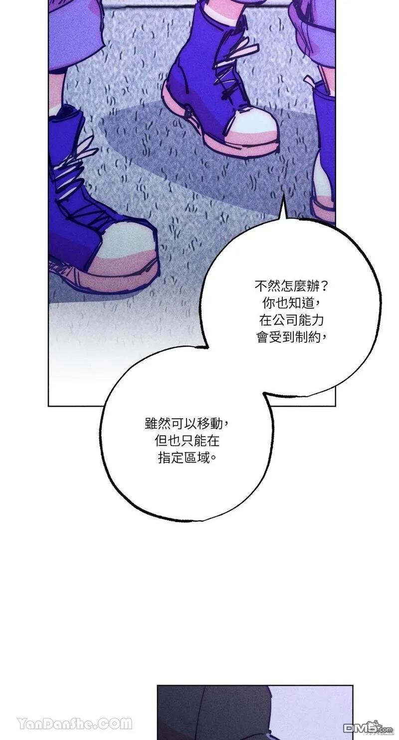 第 48 页