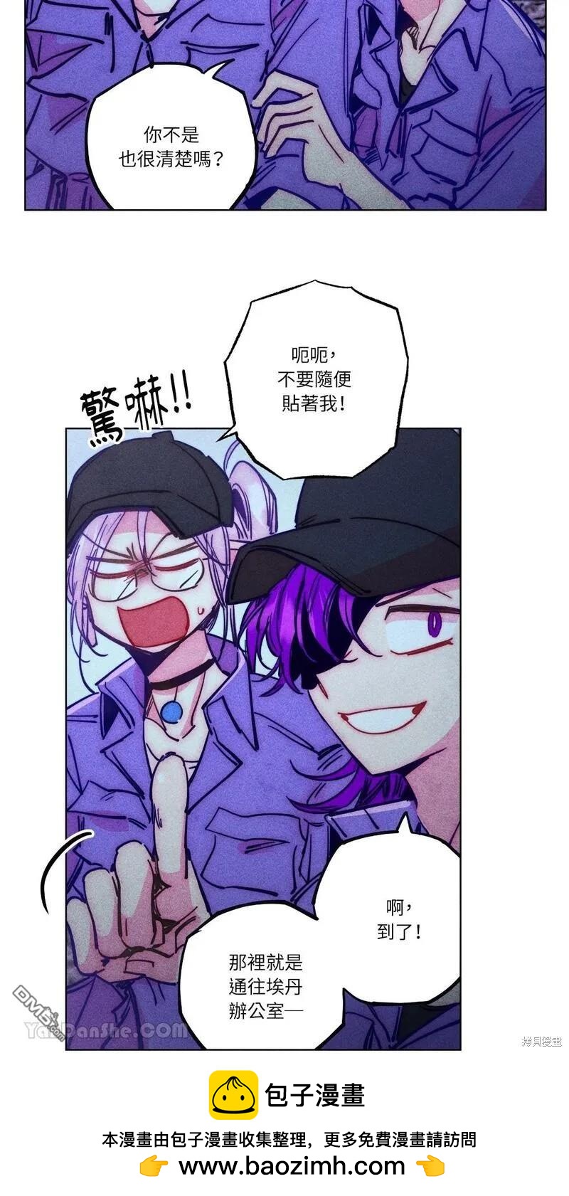 第 50 页