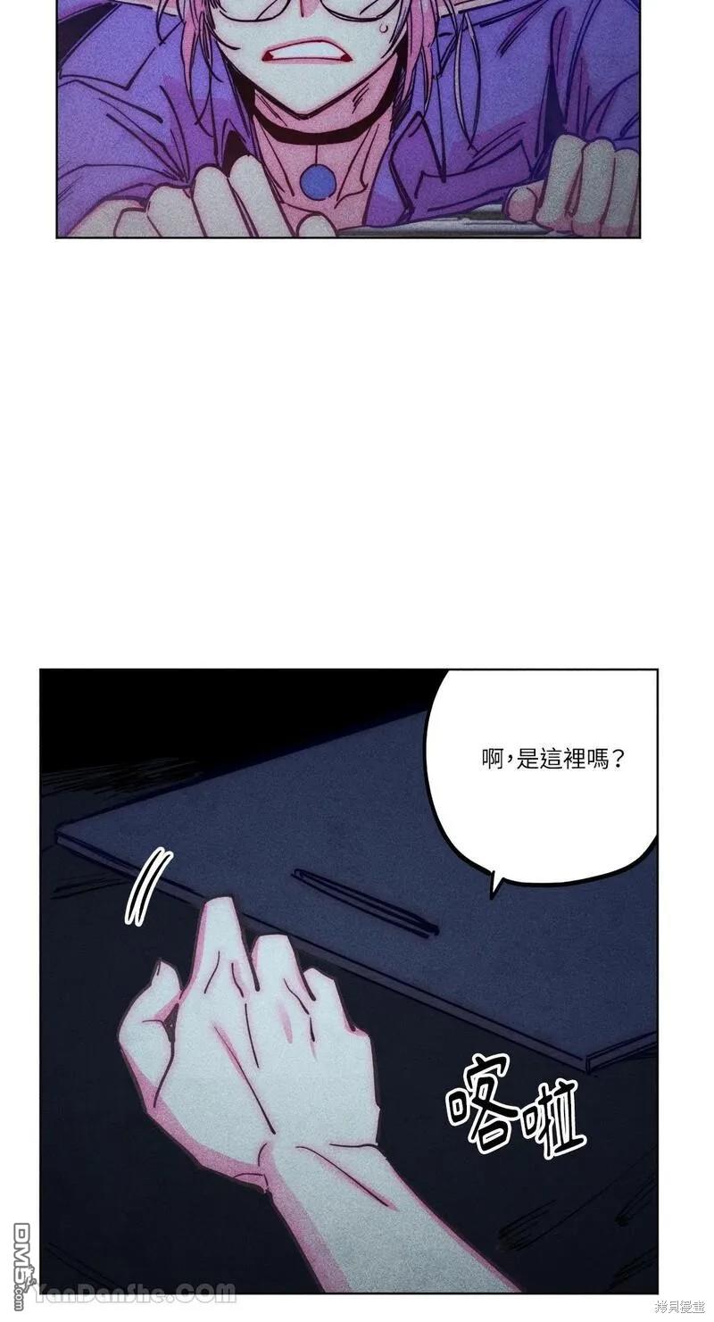 第 56 页
