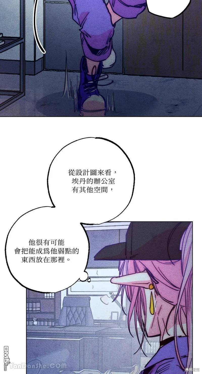第 59 页