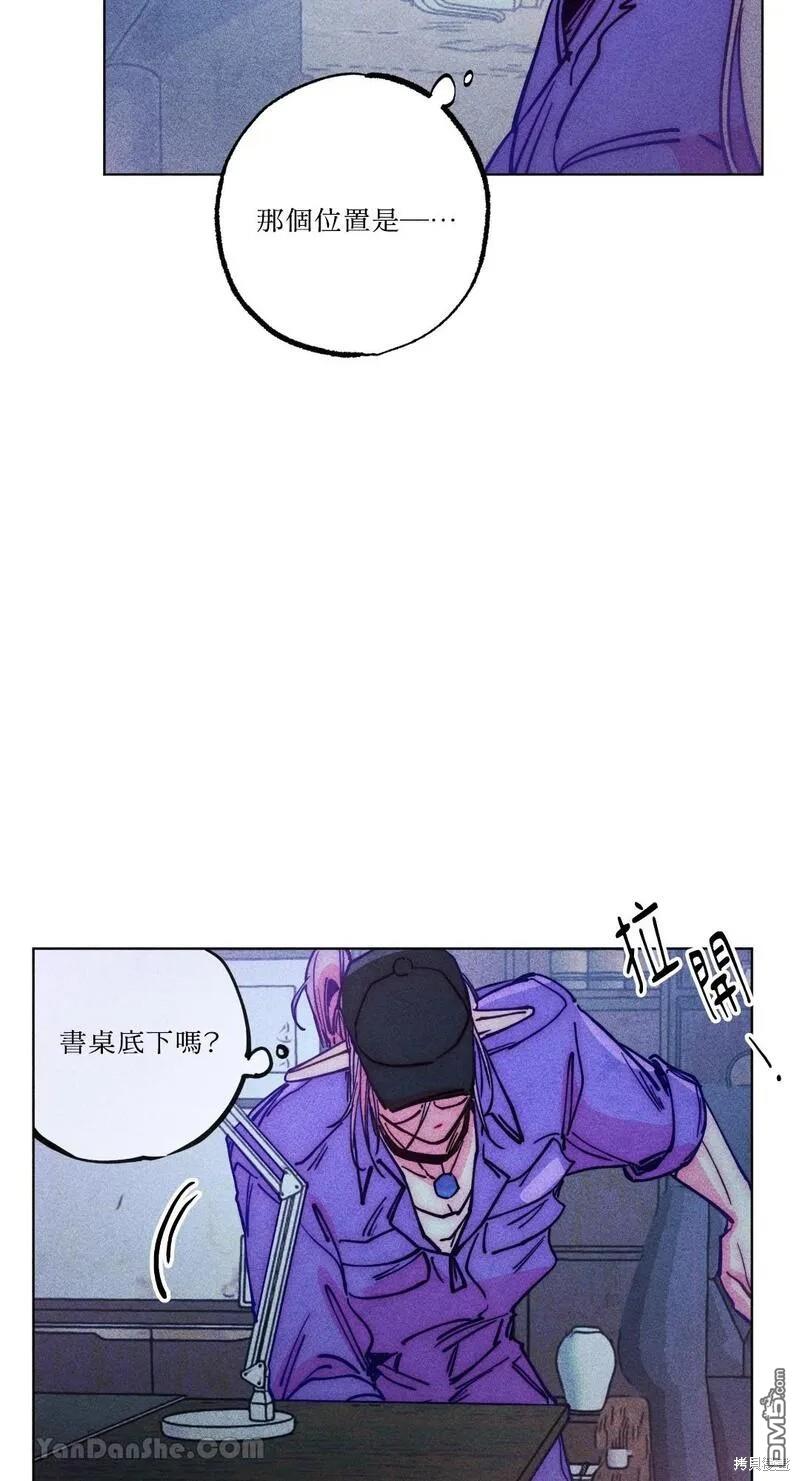 第 60 页