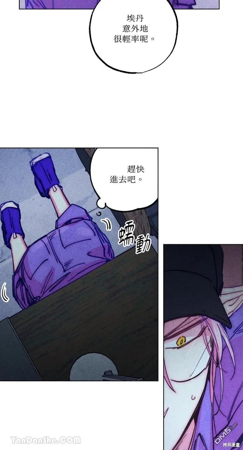 第 62 页