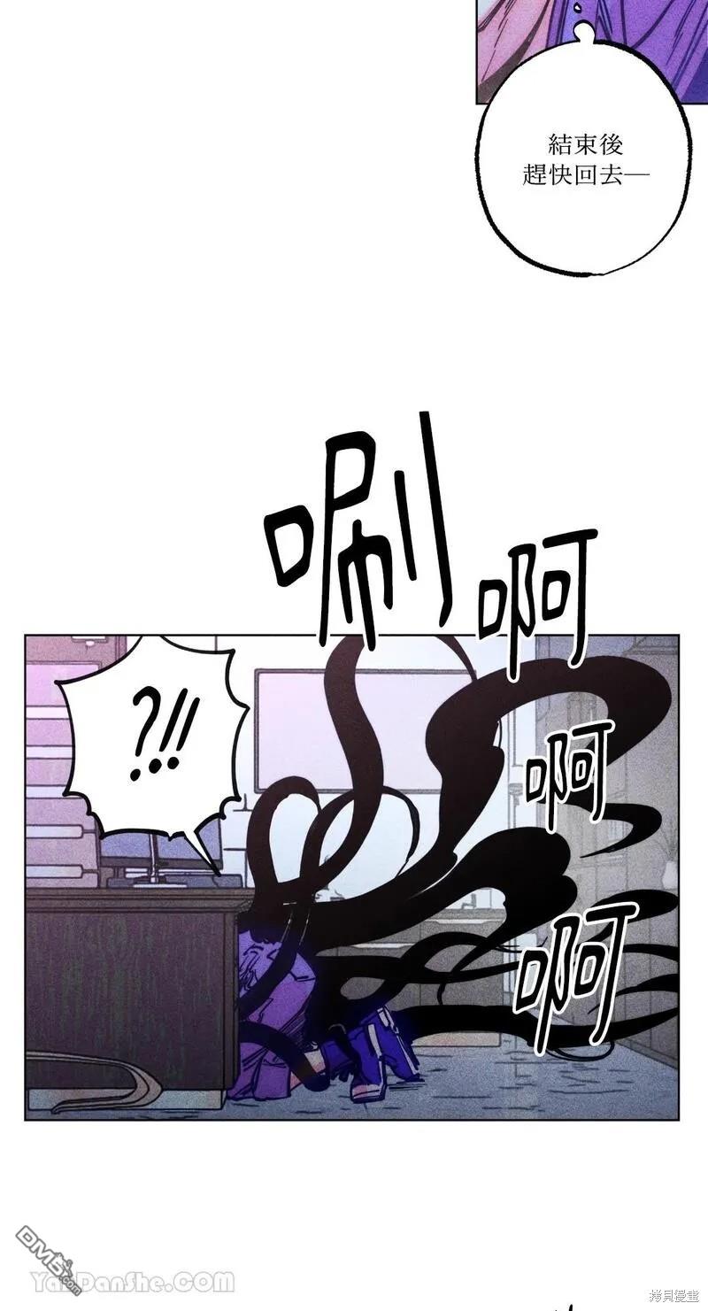 第 63 页