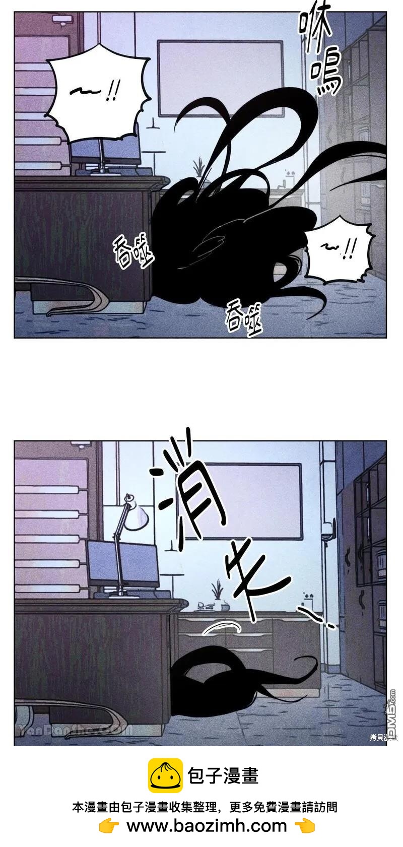 第 64 页