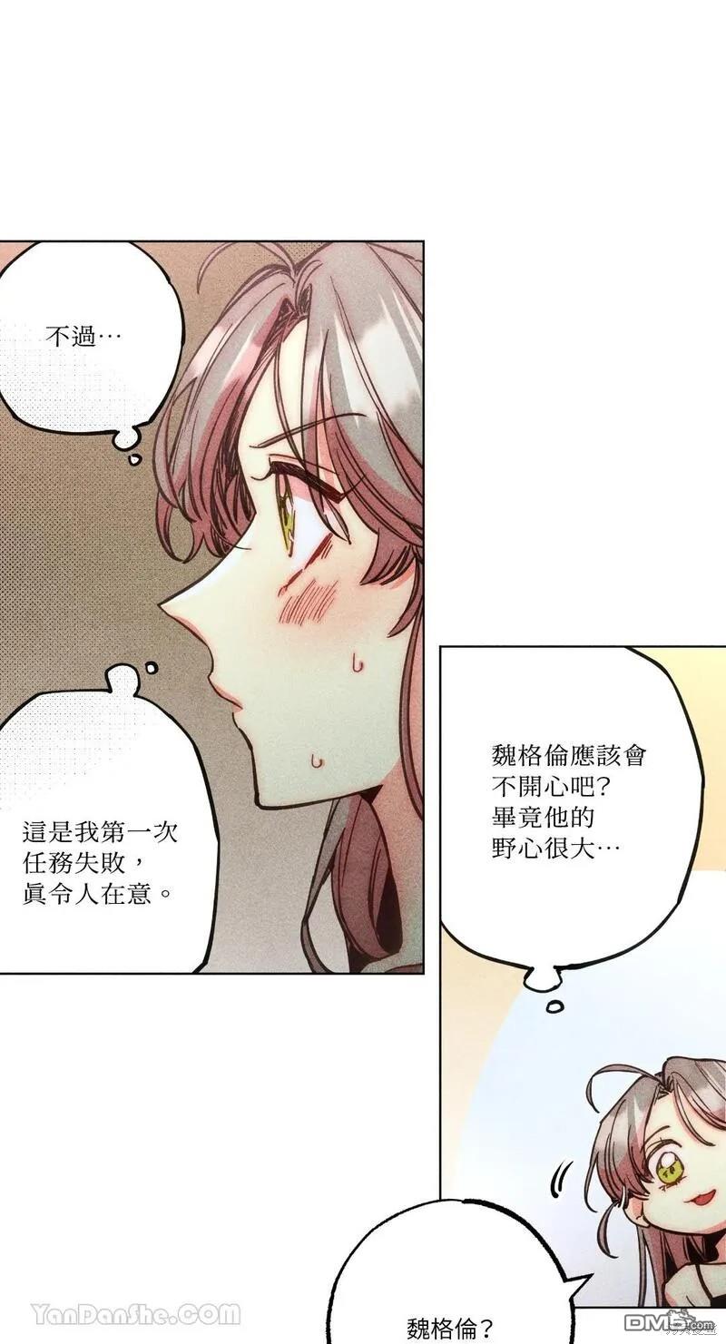 第 40 页