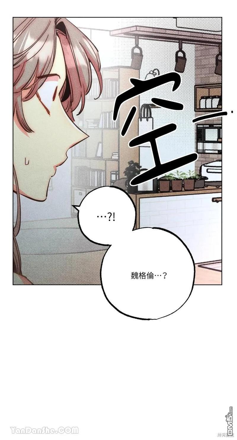 第 42 页