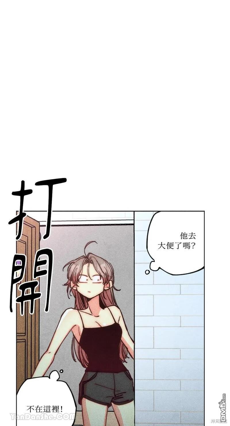 第 44 页
