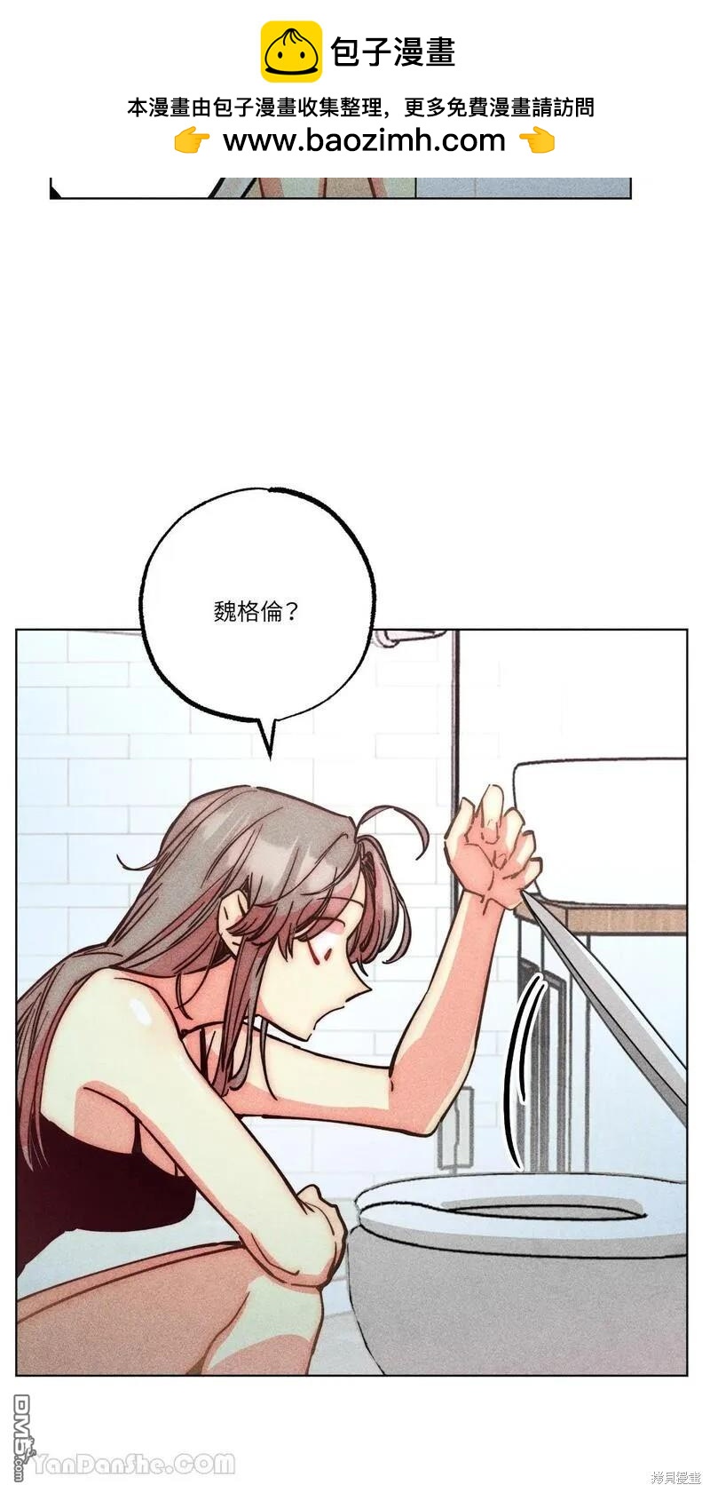 第 45 页