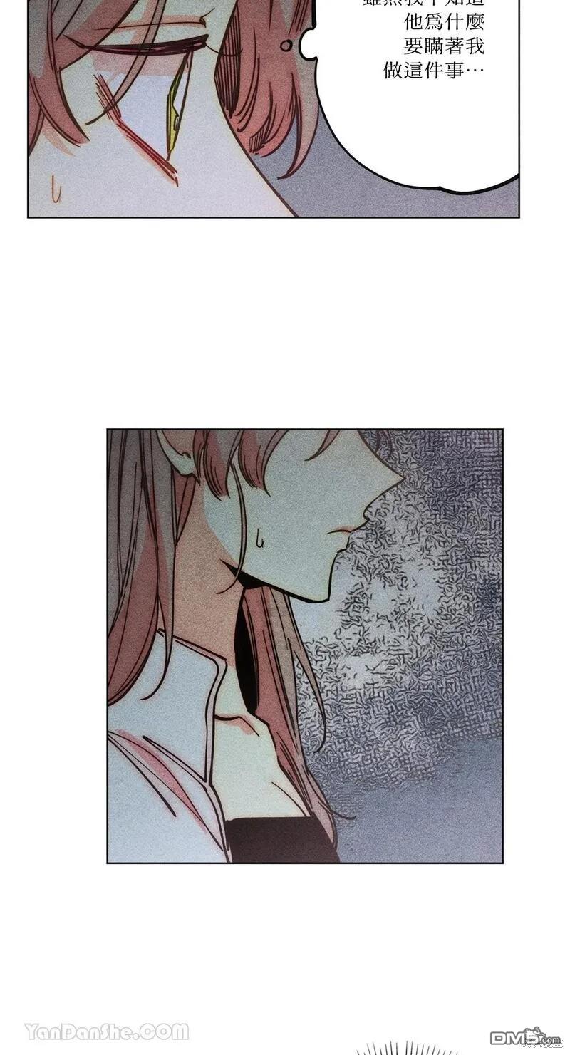 第 47 页