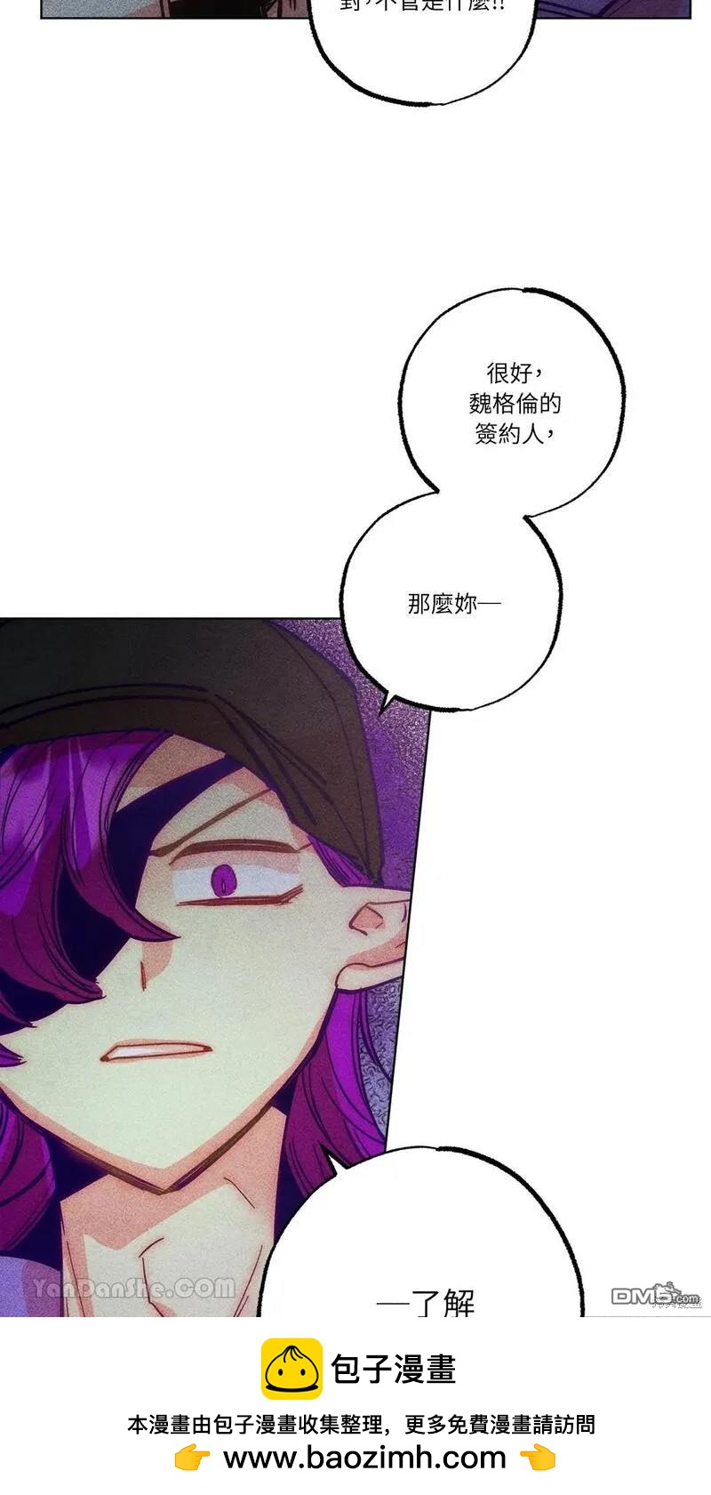 第 50 页