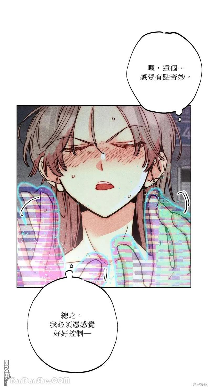 第 35 页