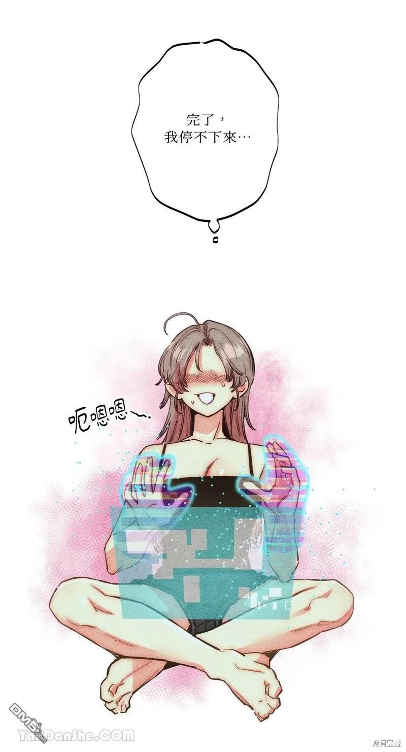 第 43 页