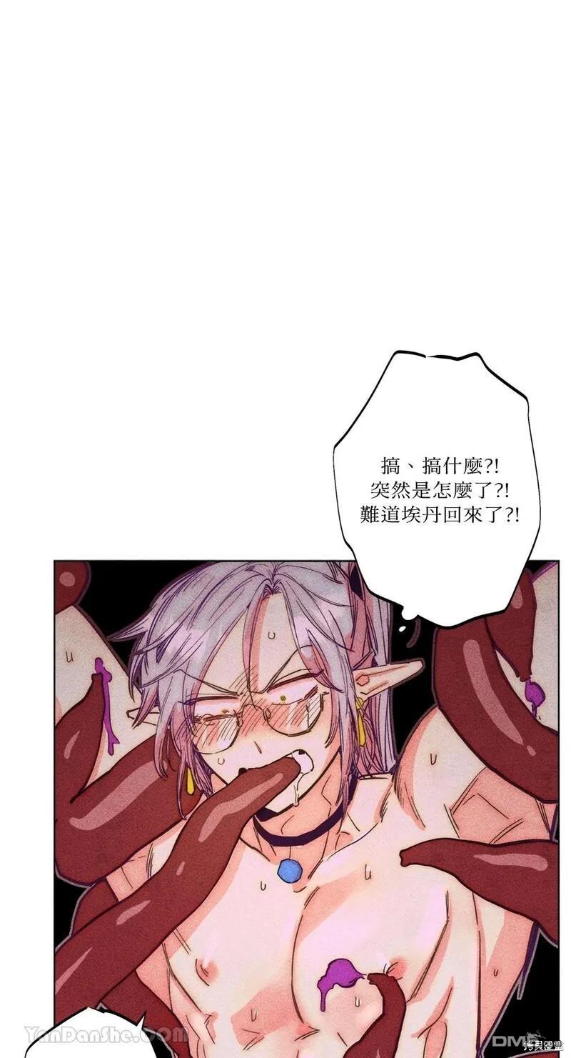 第 44 页