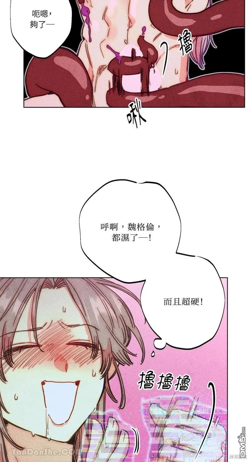 第 45 页