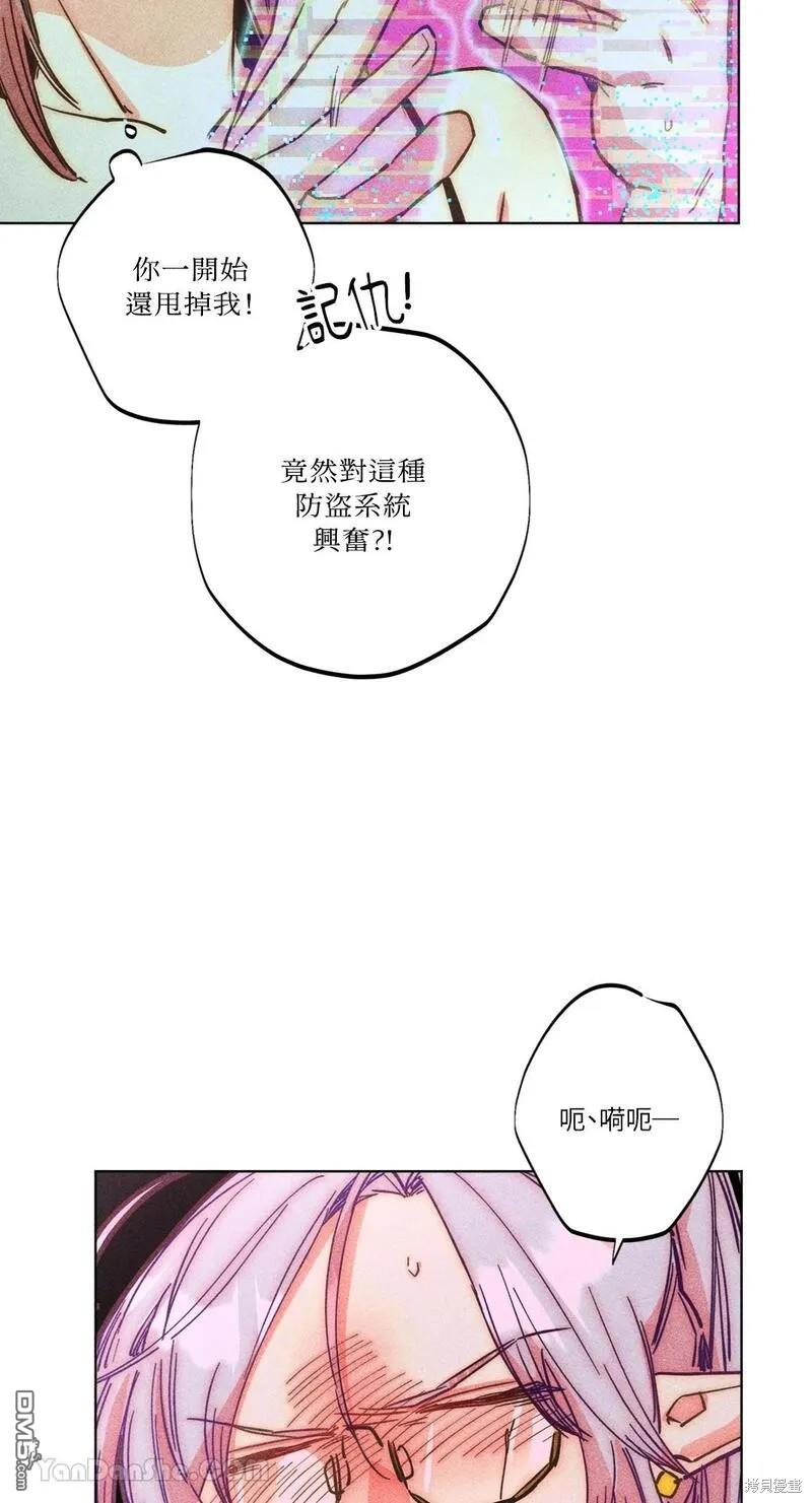 第 46 页