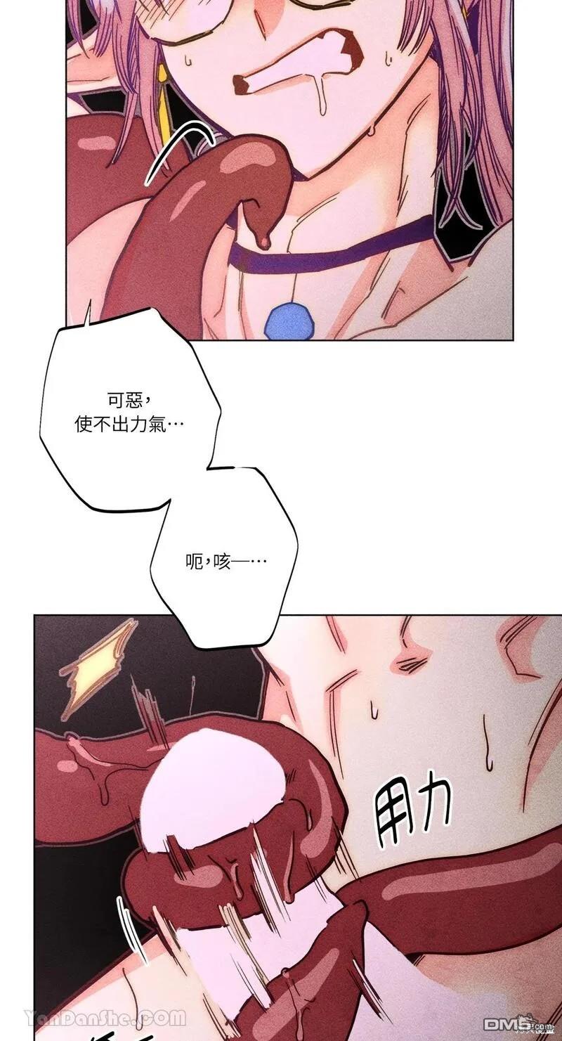 第 47 页