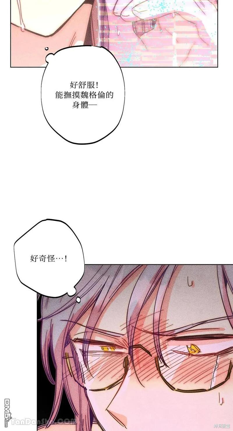 第 49 页