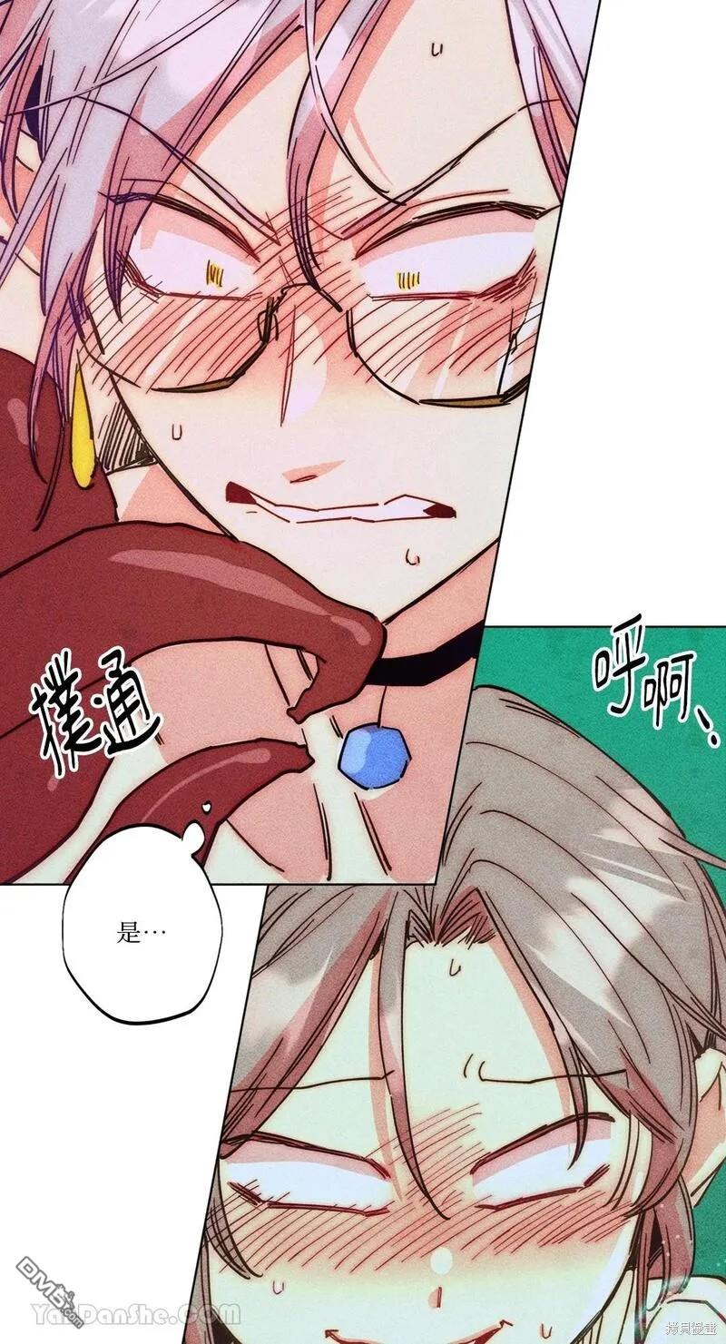 第 57 页