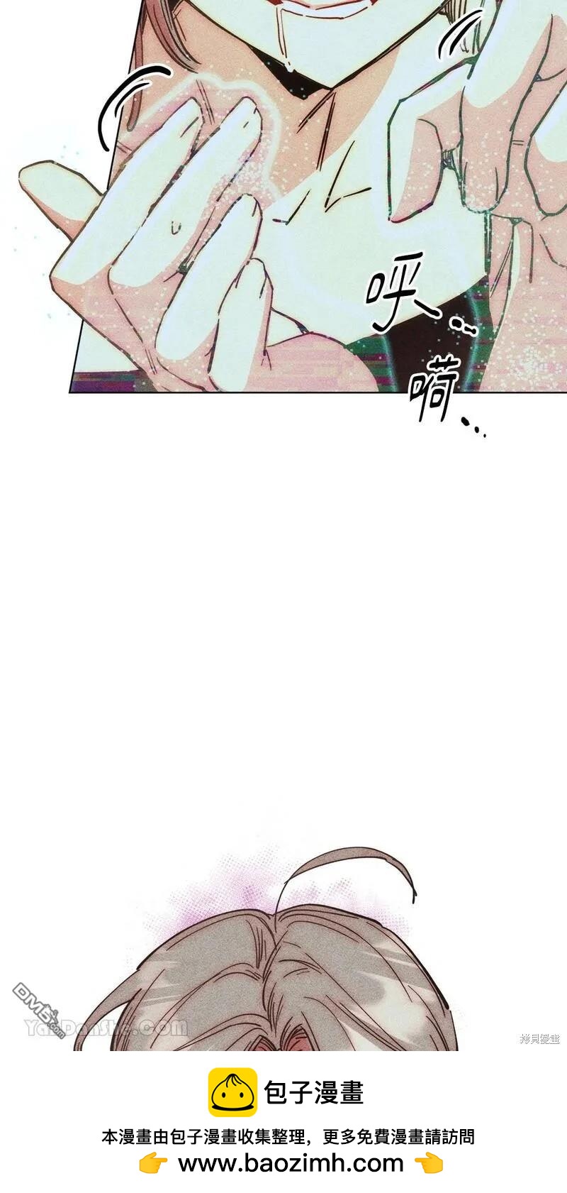 第 58 页