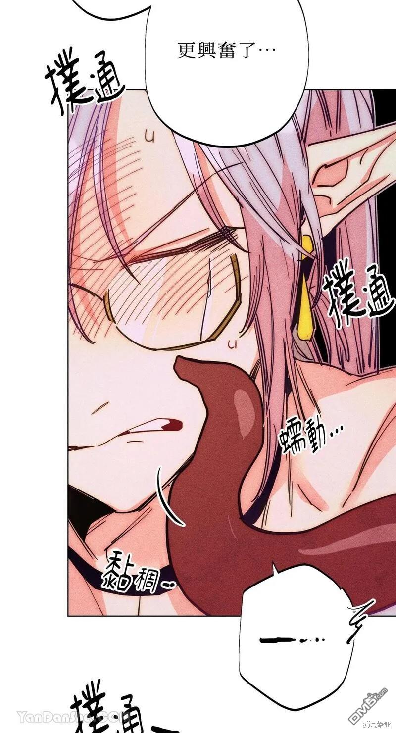 第 62 页