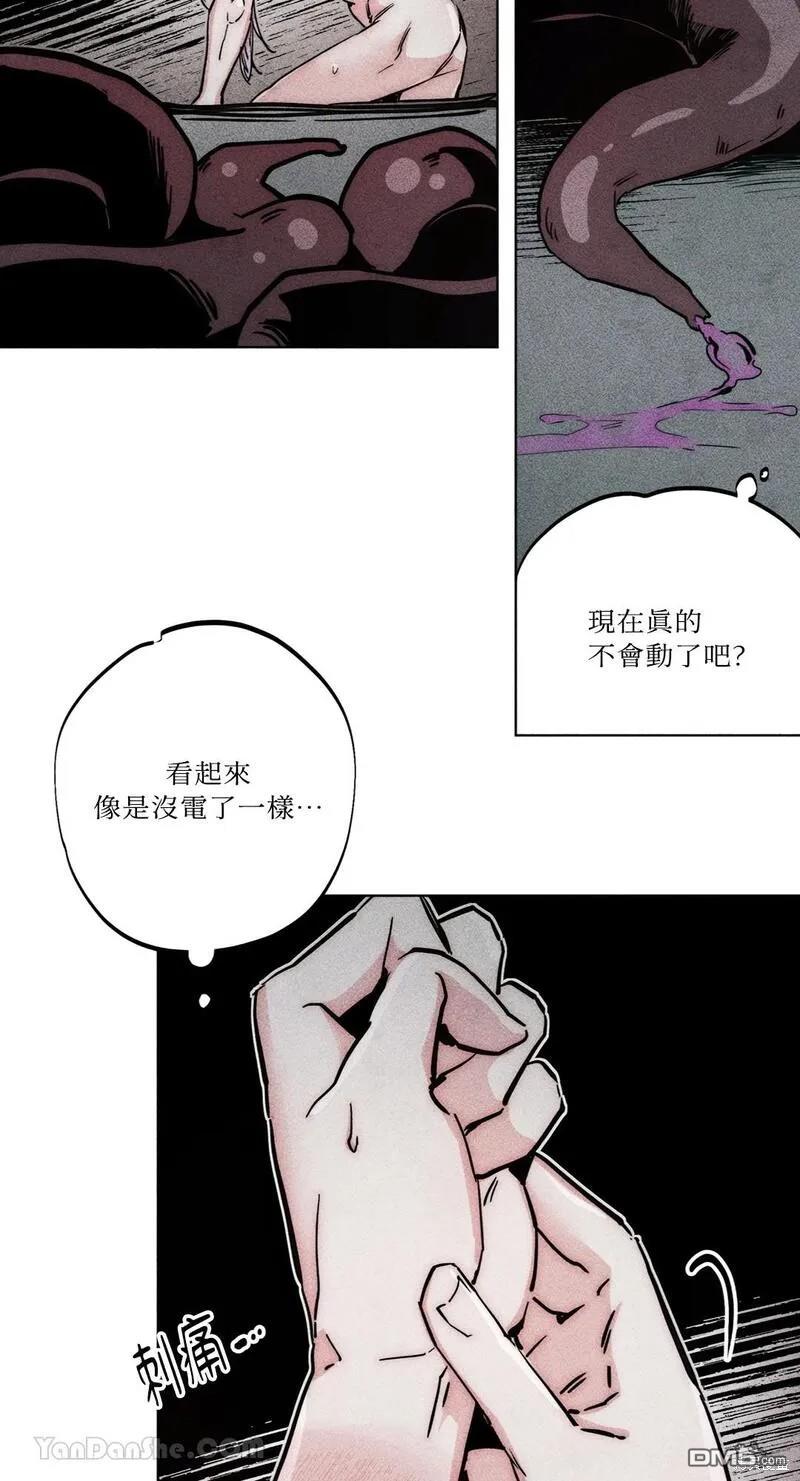 第 24 页