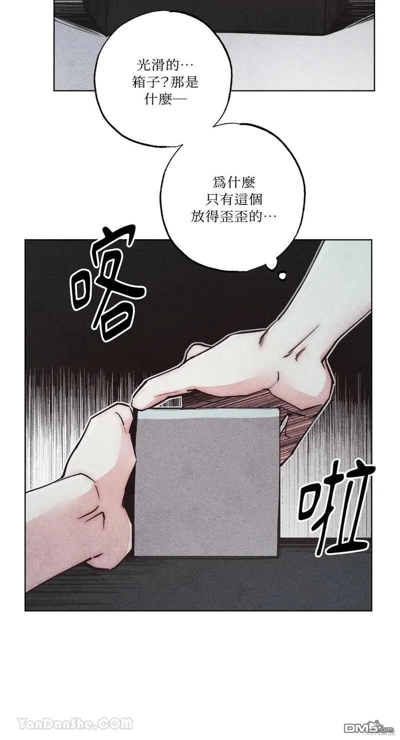 第 37 页