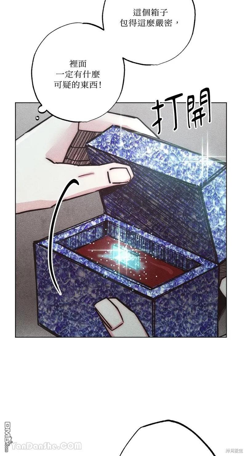 第 41 页