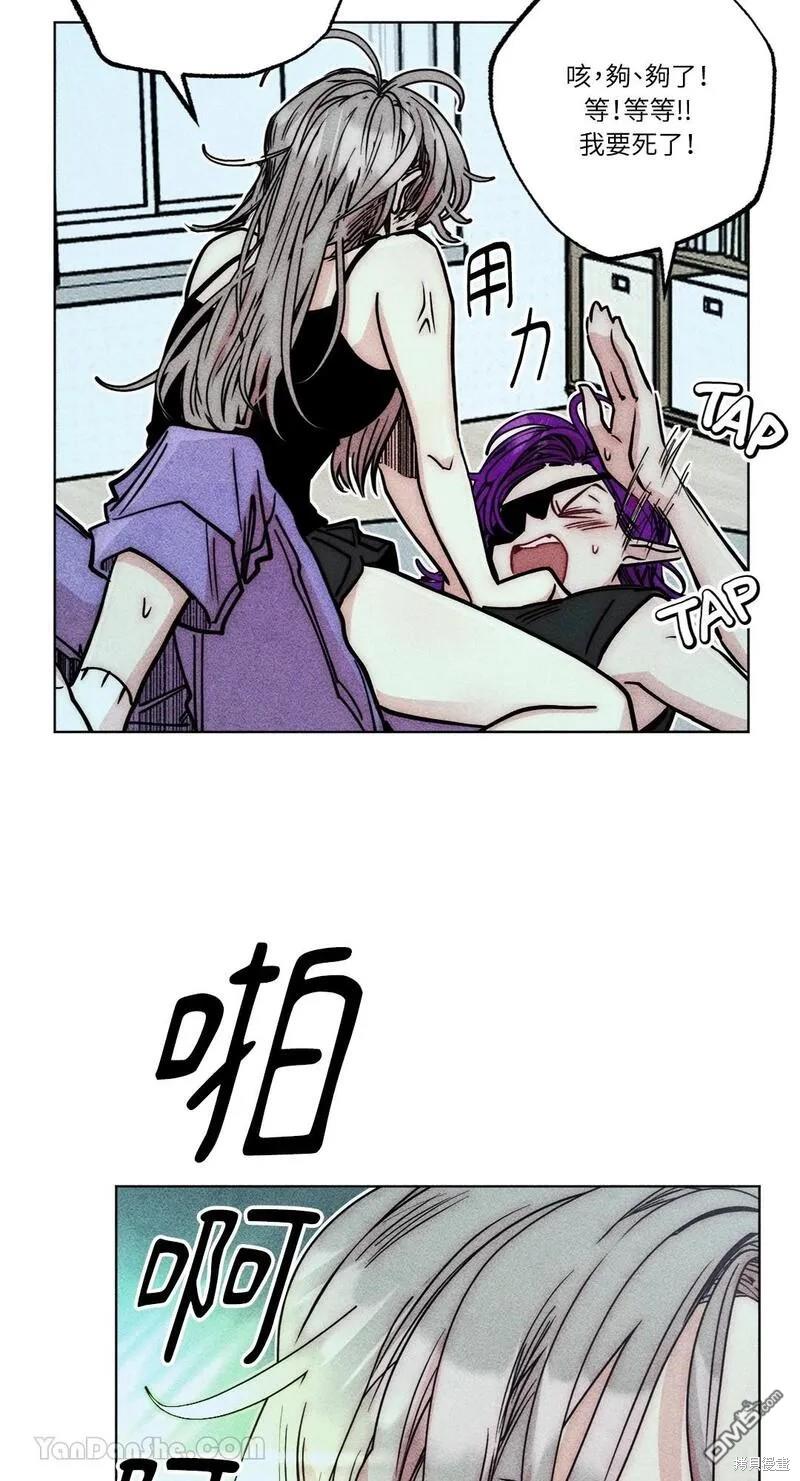 第 52 页