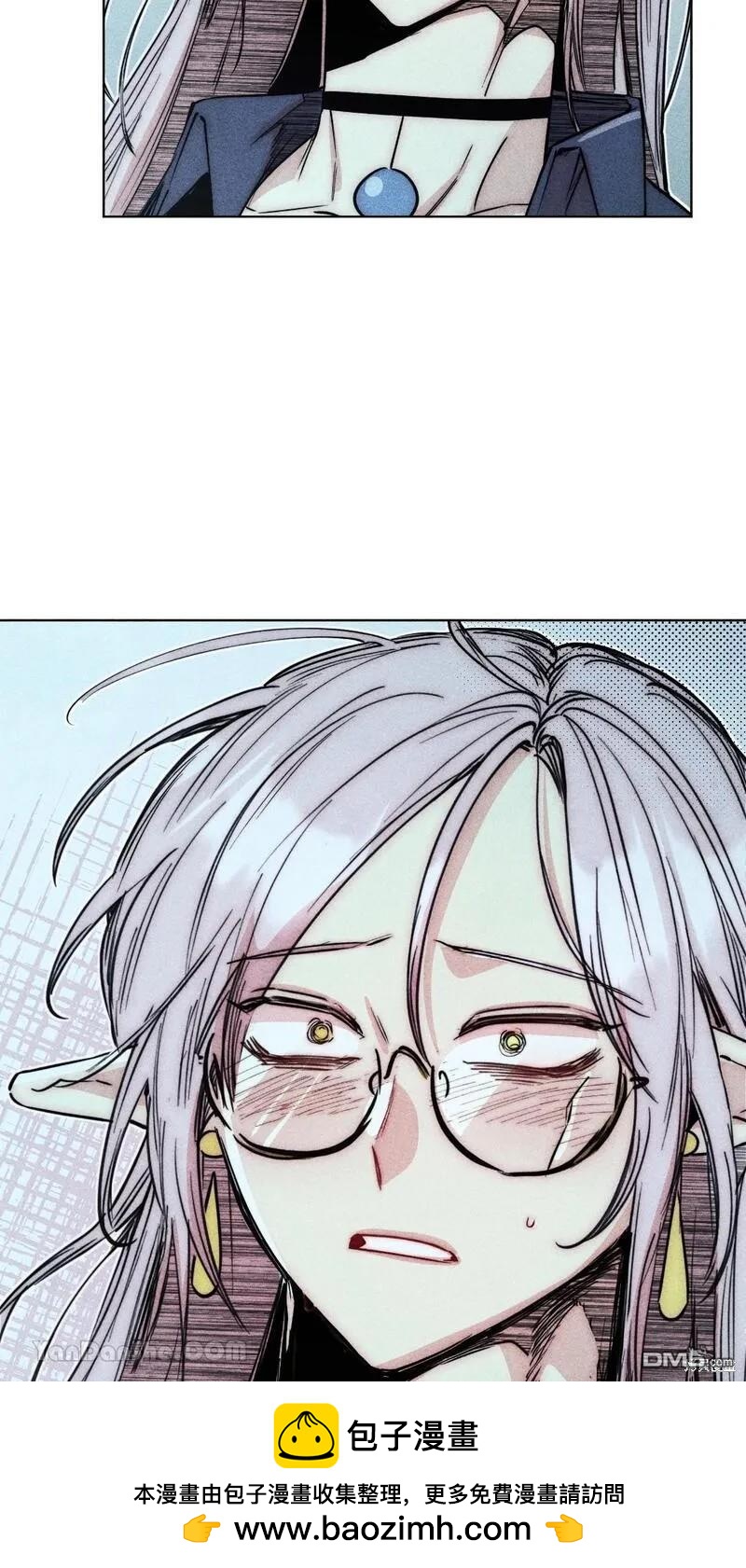 第 50 页