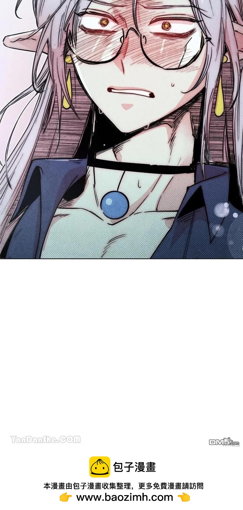 第 52 页