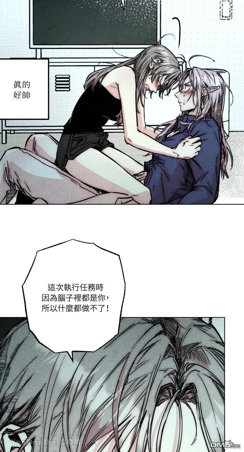 第 39 页