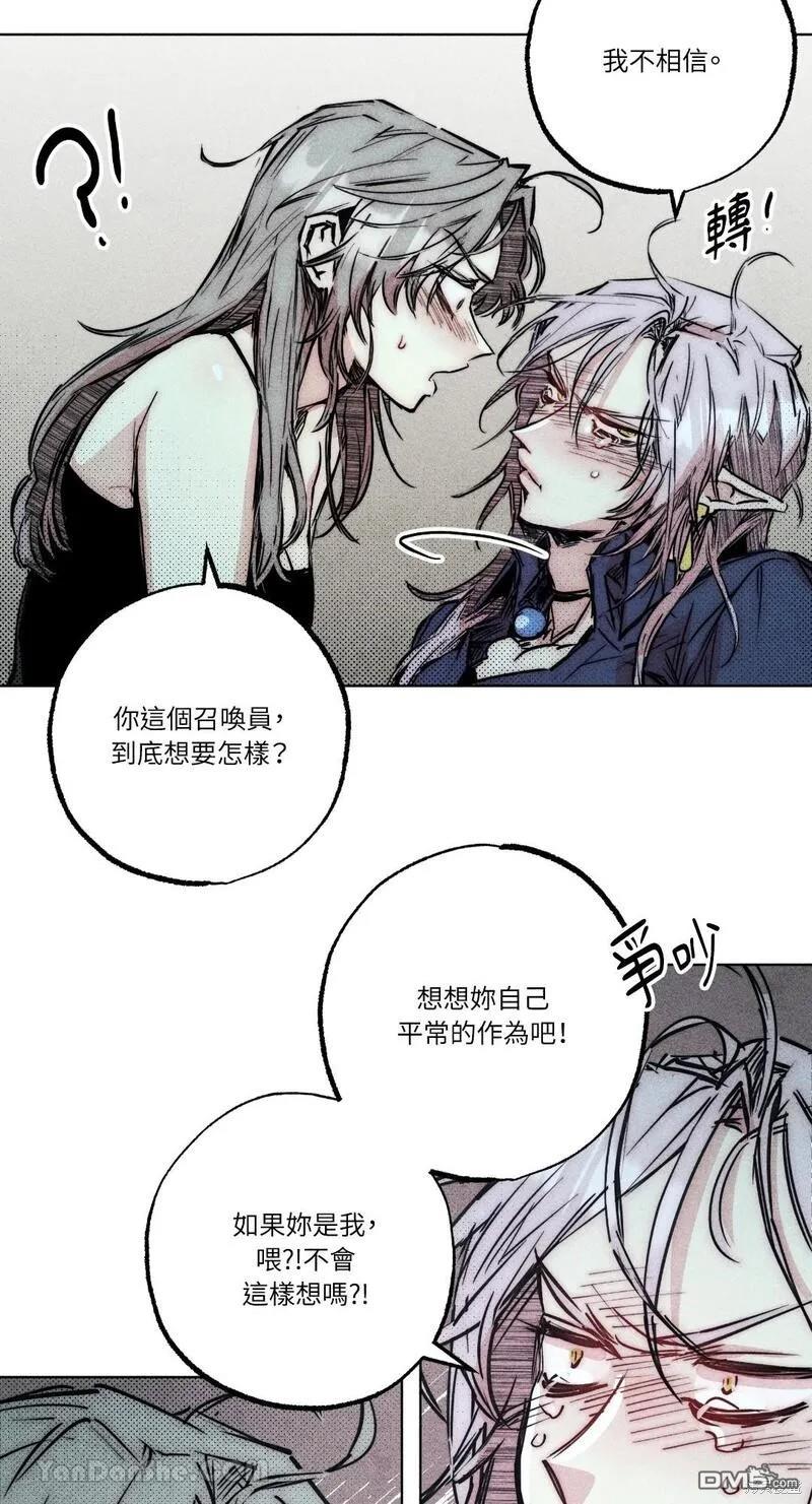 第 45 页