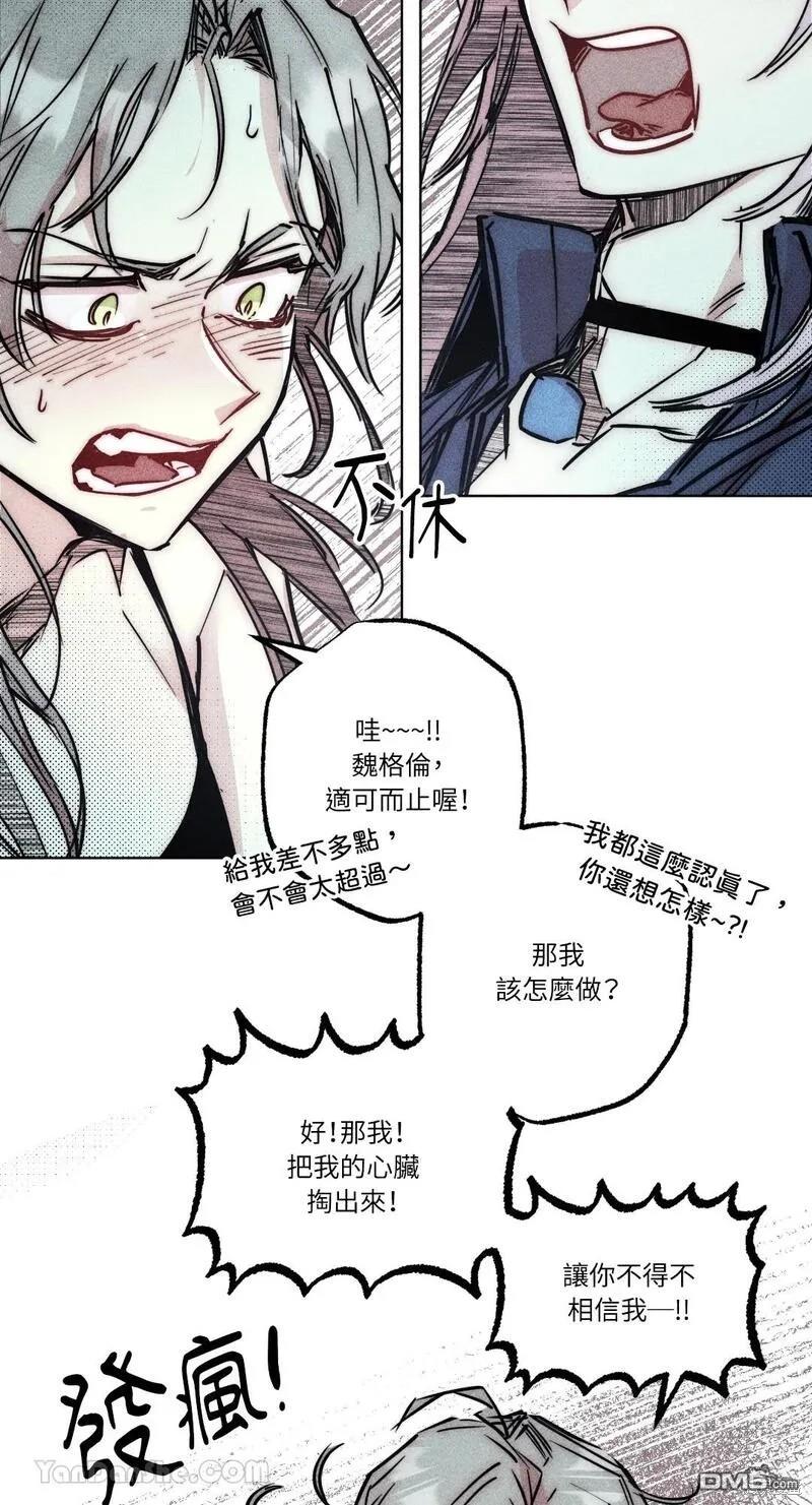 第 46 页