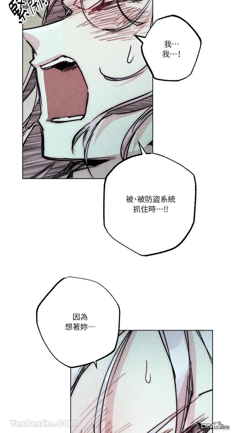 第 48 页