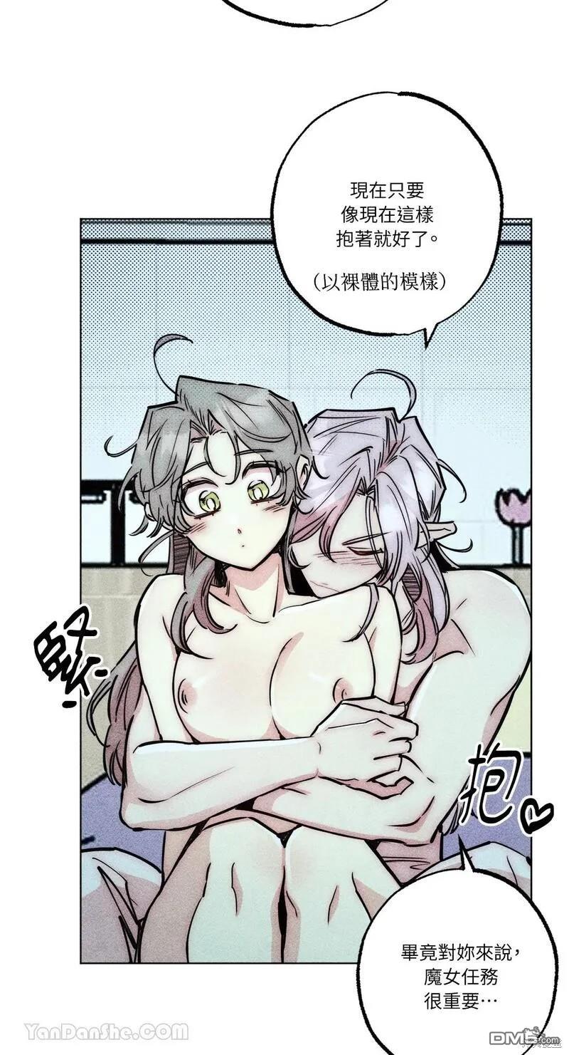 第 46 页