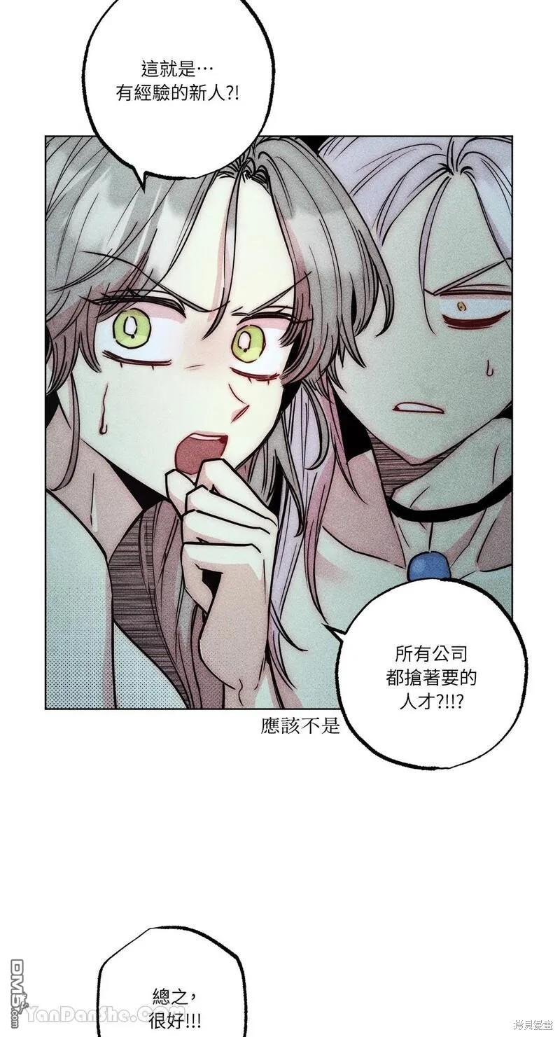 第 35 页