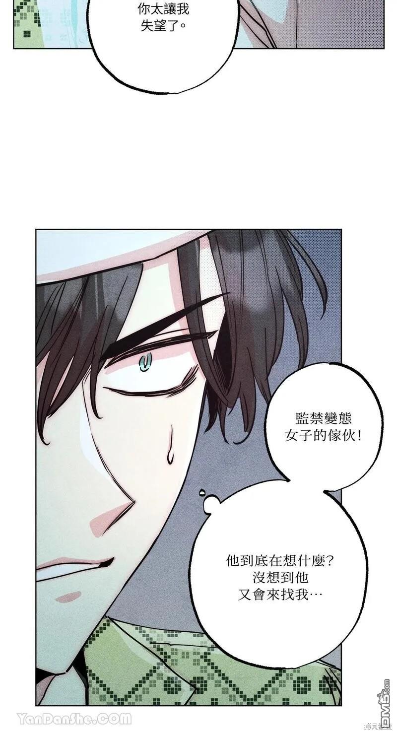 第 45 页