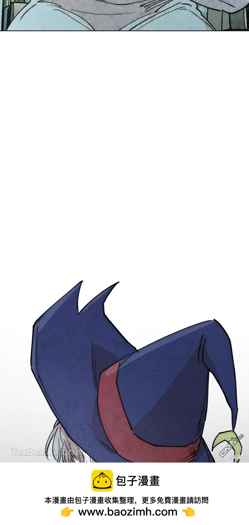 第 50 页