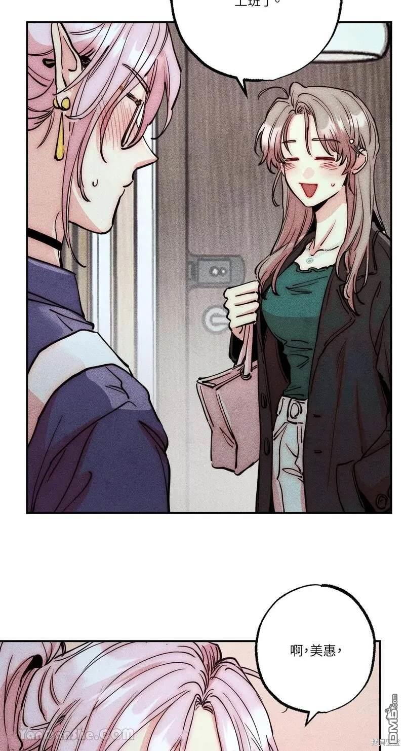第 35 页