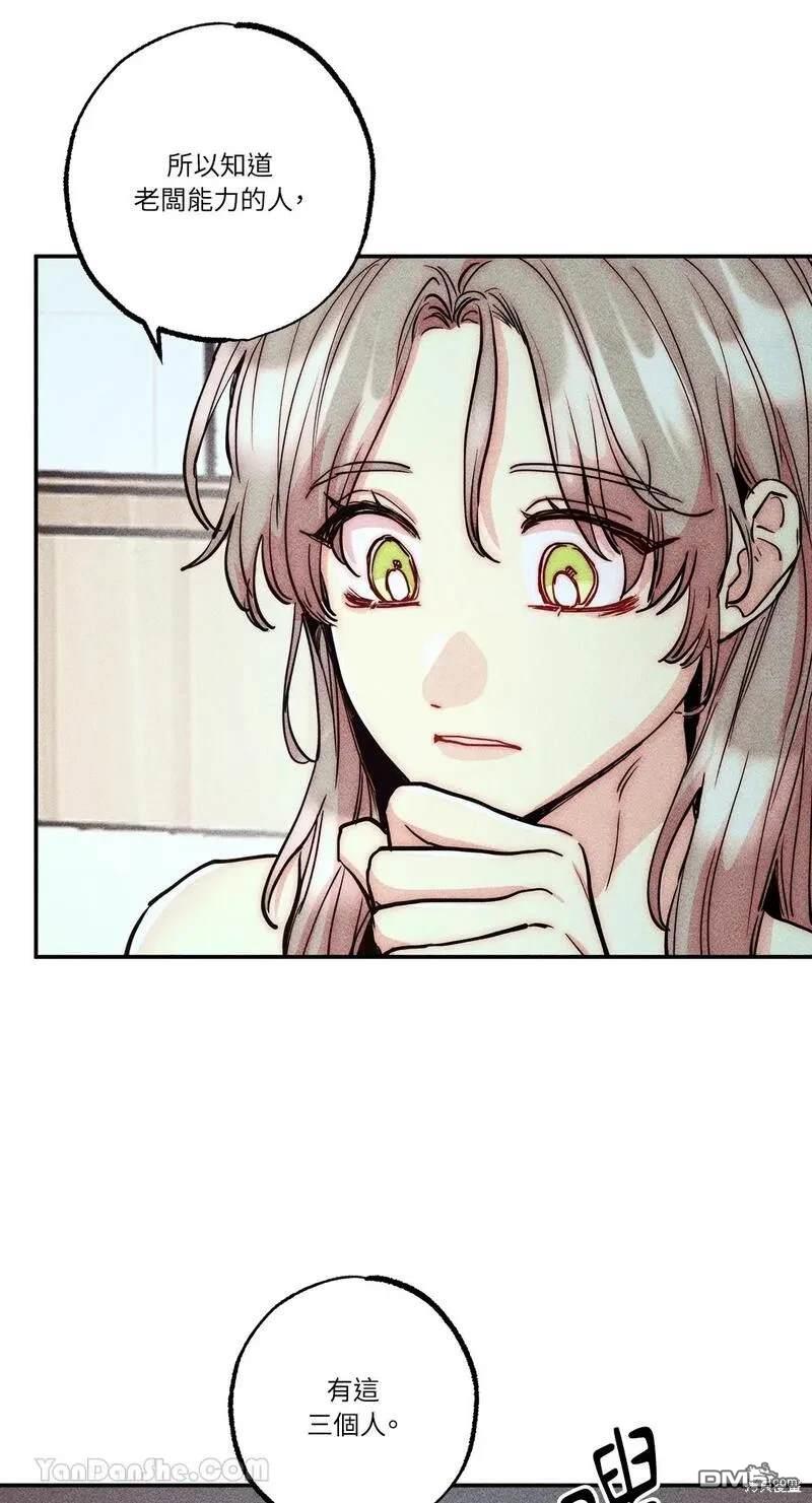 第 41 页