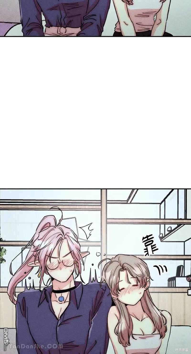第 47 页