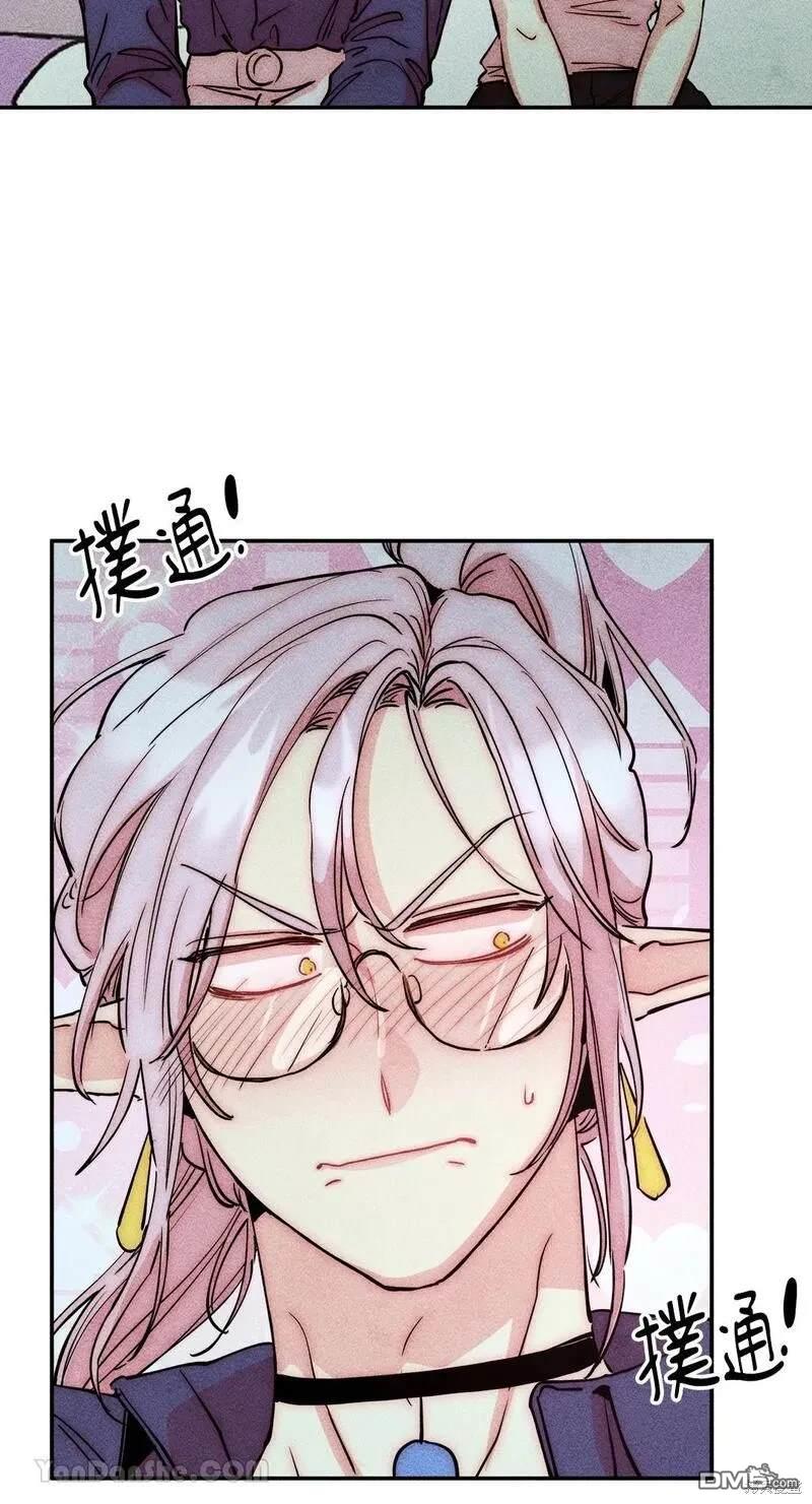 第 48 页