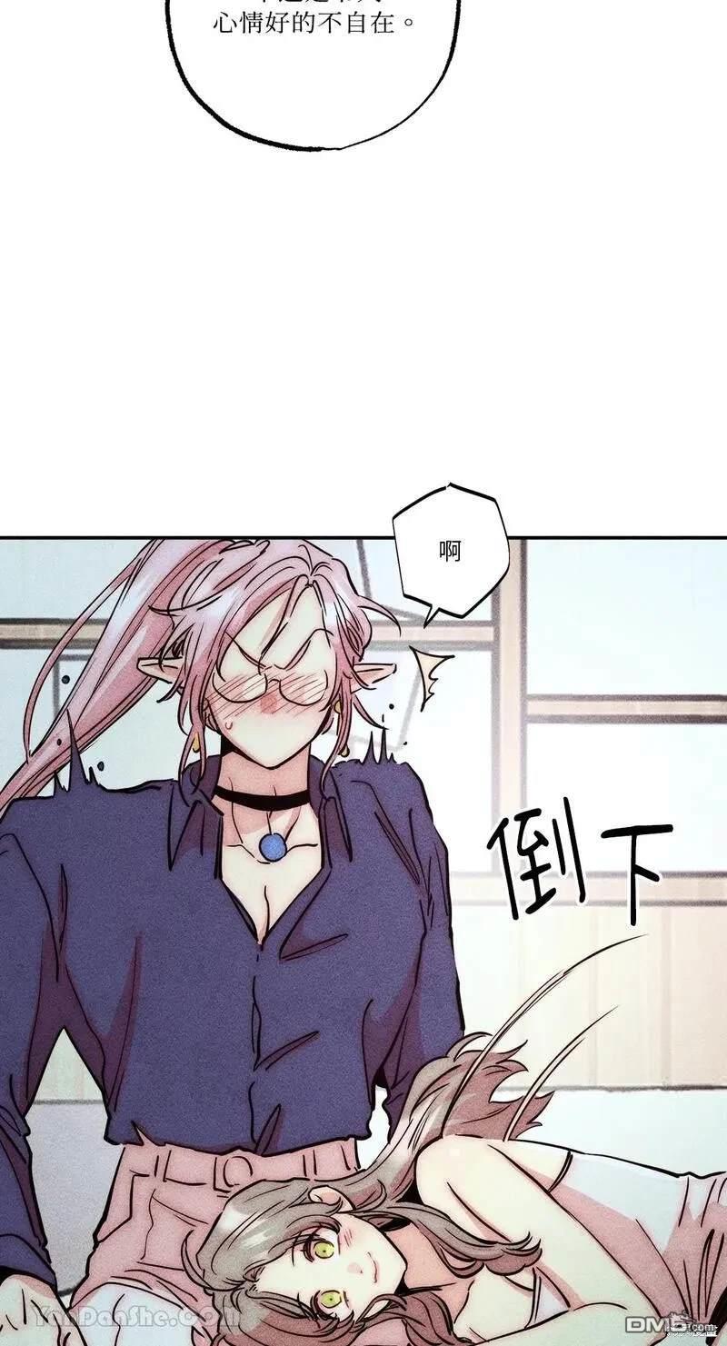 第 51 页